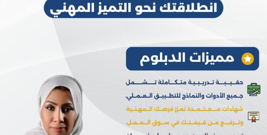 WhatsApp Image 2025-12-09 at 2.45.57 PM